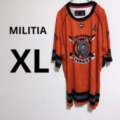 Item thumbnail for item f12f6969-c7a7-4d85-9760-4f707437cb75