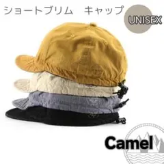 帽子 キャンプ ショートブリム ツバ短 男女兼用 アンパイアキャップ アウトドア