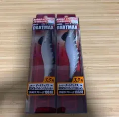 エコギア エギリーダートマックス 2.5号 2色セット 38 39 - メルカリ