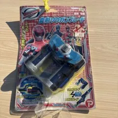 変形ソウガンブレード 特命戦隊ゴーバスターズ