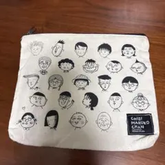 ちびまる子ちゃん　ポーチ