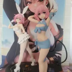 To LOVEる -とらぶる-モモ、BiCuteフィギュアセット