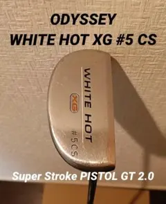 2026年最新】オデッセイ WHITE HOT XGの人気アイテム - メルカリ