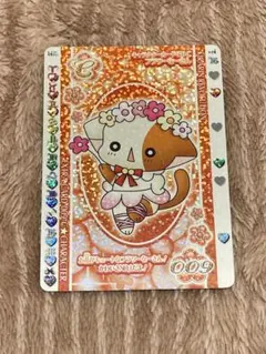 2025年最新】きらりんレボリューション なーさん カードの人気アイテム