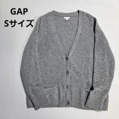GAP グレー リブ編み カーディガン Sサイズ