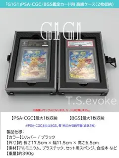 2026年最新】cgc鑑定の人気アイテム - メルカリ