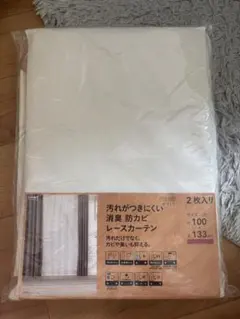 CAINZ 汚れがつきにくい消臭防カビレースカーテン 100x133cm 2枚のサムネイル