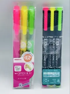 ZEBRA 蛍光オプテックス1 EZ & CARE 3色セットのサムネイル