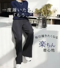 プリーツパンツ ワイドパンツ