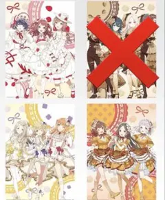 一番くじ 学園アイドルマスター Part5 E賞 セミコンプセット