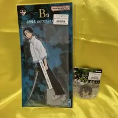 呪術廻戦 一番くじ B賞 M賞 乙骨憂太セット