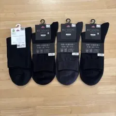 メンズ ソックス 4足セット 27-29cmのサムネイル