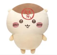 ちいかわ くりまんじゅう超BIGぬいぐるみ