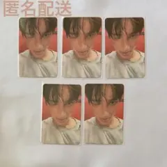 TXT ヒュニンカイ トレカ Afterglow 5枚セット
