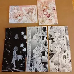 種村有菜展 くじ ブロマイド E賞 紳士同盟 クリアカード付き - メルカリ