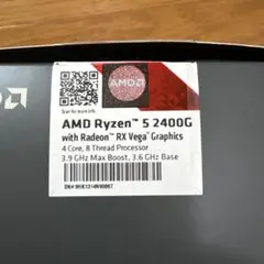 AMD Ryzen 5 2400G CPU