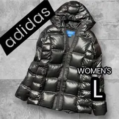 極美品 adidas ブラック ダウンジャケット レディース L アディダス