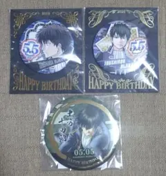 銀魂 土方 缶バッジ バースデー