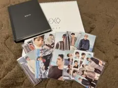 【公式】EXO シーグリ2017