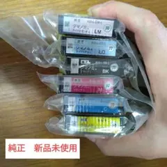 Item thumbnail for item 45294532-dee2-4942-9c5a-86531b336c4c