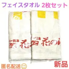 Item thumbnail for item ce6da25f-f3a2-4878-b5a0-1b1a27a53db6