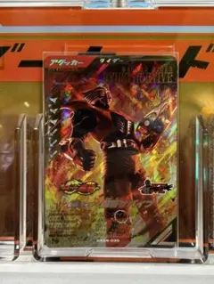 ガンバレジェンズ 仮面ライダー龍騎サバイブ LR CX06-030