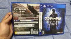 PS4 アンチャーテッド 海賊王と最後の秘宝