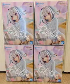 ホロライブ Relax time フィギュア【天音かなた】4点セット まとめ売り