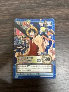 (初期)ワンピースカードダスハイパーバトル ルフィ海賊団 S127 砂上の海賊団 ワンピース ハイパーバトル カードダス ルフィ 海賊団 海賊の宴 S01