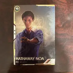 Item thumbnail for item c3968c46-1d27-49a7-8aac-13ad68cc3dfa