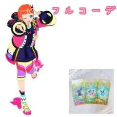 【匿名配送】メカニックビートピンク フルコーデ ワッチャプリマジ！