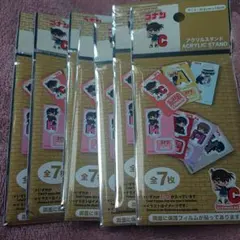名探偵コナン　アクリルスタンド　合計7個