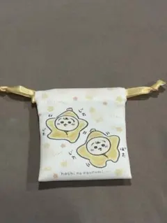 【未使用】ちいかわBaby うさぎ ミニ巾着