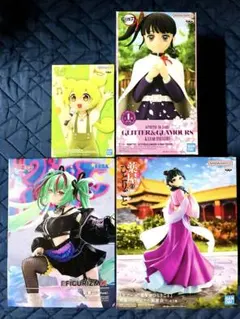 人気アニメキャラクターフィギュア4点SET 鬼滅の刃 薬屋 初音ミクetc.
