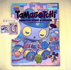 2026年最新】みみっちコミックブックの人気アイテム - メルカリ