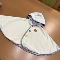 ミキハウス　ポンチョ　ポンチョケープ　ベビーポンチョ　マント　フリー