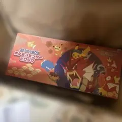 2026年最新】スペシャルBOXポケモンセンターヒロシマの人気アイテム