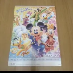 第一生命　ディズニー　カレンダー　2026年　壁掛け　ノベルティ　非売品