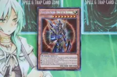 美品】【レリーフ】遊戯王 カオスソルジャー 開闢の使者 アジア英語版