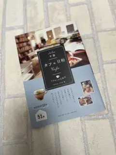 Item thumbnail for item 5c95e019-9015-406f-8c9f-8cd259602b16