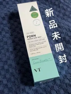 VT PDRN リードルショット　ミスト