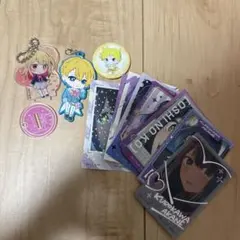 Oshi no Ko