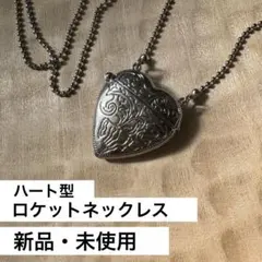 ロングネックレス レディース