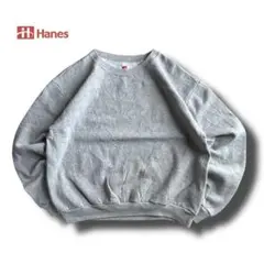 USAvintageアメリカ古着 ヘインズ ライトグレー無地プレーンスウェット