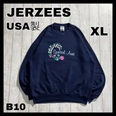 USA製 JERZEES スウェット Special Aunt ネイビー XLのサムネイル