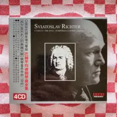 リヒテル /バッハ 平均律クラヴィーア 全曲 インスブルック JVC 正規盤