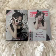 LE SSERAFIM ステッカー ウエハース unforgiven ユンジン