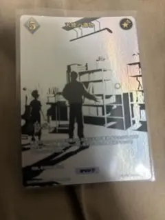 ビルディバイド　天使の遺物　FGO SSR