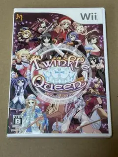 Wiiソフト トウィンクルクイーン