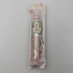 【新品】パラドゥ サクラヴェールリップ PK01 ほんのり桜色のサムネイル